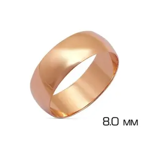 Кольцо Кристалл золото CD58300226773 (Кристалл, Беларусь)