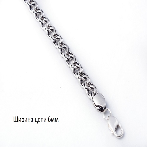 Цепь  серебро 310-06-60 (Беларусь)