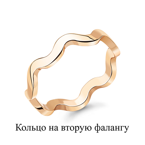 Кольцо  золото 57068.1 (Аквамарин, Россия)