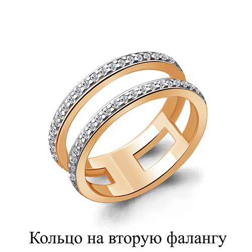 Кольцо  золото 67509А.1 (Аквамарин, Россия)