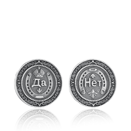 Монета  серебро 880015 (Россия)