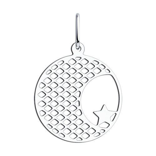 Подвеска Мусульманская, серебро 925 проба (SOKOLOV, Россия) — от 47.92 руб. в сети магазинов 7 карат забронировать в магазине Подвеска Мусульманская, серебро 925 проба