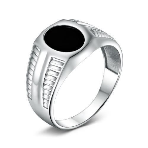 Кольцо печатка Серебро России, серебро 925 проба (Серебро России, Россия) — от 194.39 руб. в сети магазинов 7 карат забронировать в магазине Кольцо печатка Серебро России, серебро 925 проба