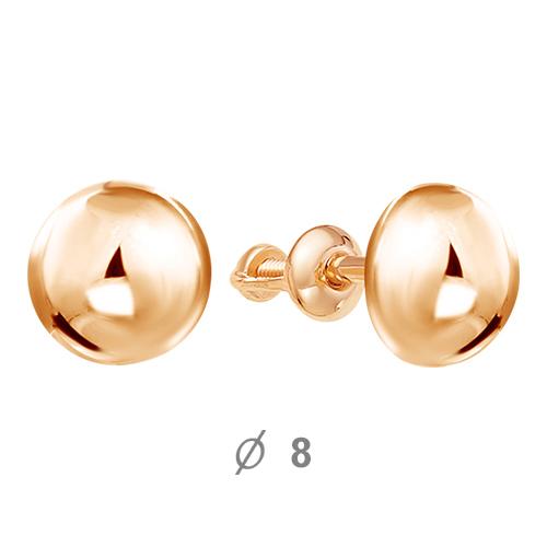 Серьги пусеты ZOLOTYE UZORY, красное золото 585 проба (ZOLOTYE UZORY, Россия) — от 701.04 руб. в сети магазинов 7 карат забронировать в магазине Серьги пусеты ZOLOTYE UZORY, красное золото 585 проба