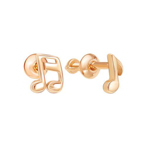 Серьги пусеты ZOLOTYE UZORY, красное золото 585 проба (ZOLOTYE UZORY, Россия) — от 629.28 руб. в сети магазинов 7 карат забронировать в магазине Серьги пусеты ZOLOTYE UZORY, красное золото 585 проба