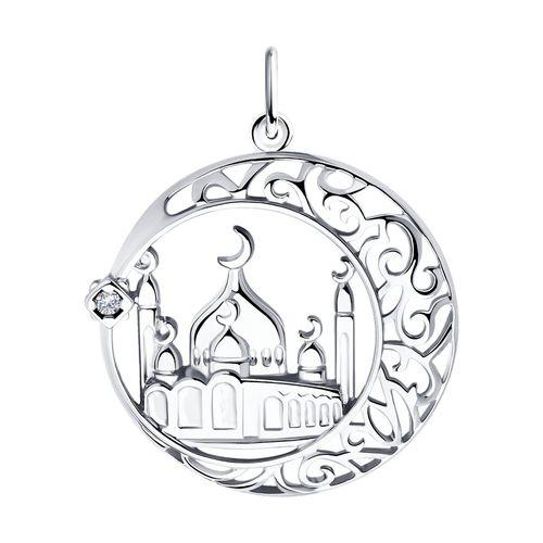 Подвеска Мусульманская, серебро 925 проба, вставка фианит (SOKOLOV, Россия) — от 106.54 руб. в сети магазинов 7 карат забронировать в магазине Подвеска Мусульманская, серебро 925 проба, вставка фианит