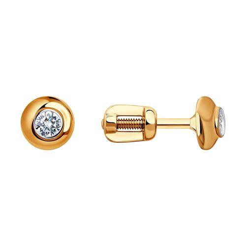 Серьги пусеты SOKOLOV, красное золото 585 проба, вставка фианит (SOKOLOV, Россия) — от 709.63 руб. в сети магазинов 7 карат забронировать в магазине Серьги пусеты SOKOLOV, красное золото 585 проба, вставка фианит