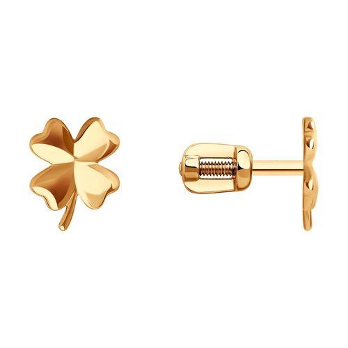 Серьги пусеты SOKOLOV, красное золото 585 проба (SOKOLOV, Россия) — от 687.46 руб. в сети магазинов 7 карат забронировать в магазине Серьги пусеты SOKOLOV, красное золото 585 проба