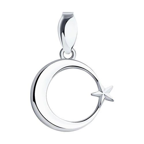 Подвеска Мусульманская, серебро 925 проба (SOKOLOV, Россия) — от 42.11 руб. в сети магазинов 7 карат забронировать в магазине Подвеска Мусульманская, серебро 925 проба