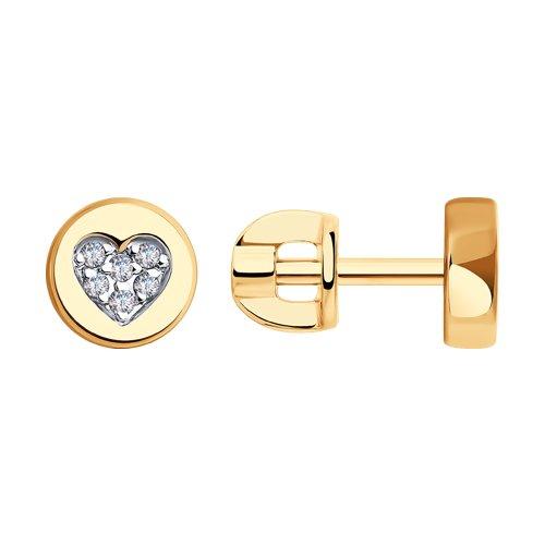 Серьги пусеты SOKOLOV, красное золото 375 проба, вставка фианит (SOKOLOV, Россия) — от 690.12 руб. в сети магазинов 7 карат забронировать в магазине Серьги пусеты SOKOLOV, красное золото 375 проба, вставка фианит