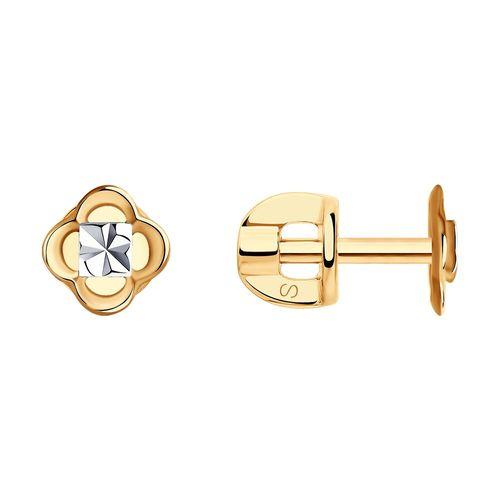 Серьги пусеты SOKOLOV, красное золото 585 проба (SOKOLOV, Россия) — от 654.19 руб. в сети магазинов 7 карат забронировать в магазине Серьги пусеты SOKOLOV, красное золото 585 проба