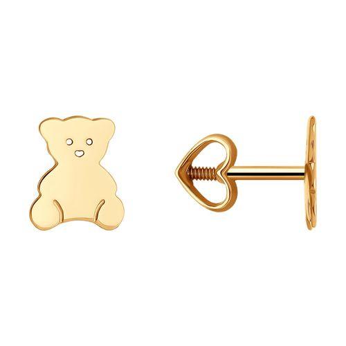 Серьги пусеты SOKOLOV, красное золото 585 проба (SOKOLOV, Россия) — от 565.49 руб. в сети магазинов 7 карат забронировать в магазине Серьги пусеты SOKOLOV, красное золото 585 проба