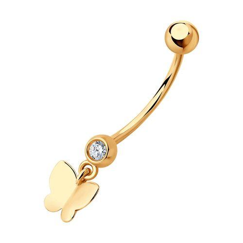 Пирсинг Diamant, красное золото 585 проба (Diamant, Россия) — от 559.94 руб. в сети магазинов 7 карат забронировать в магазине Пирсинг Diamant, красное золото 585 проба