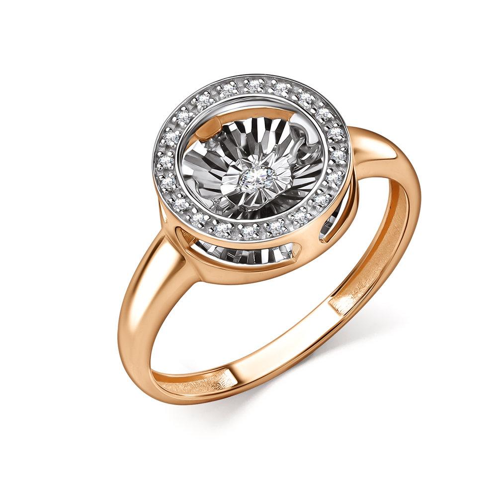 Кольцо декоративное Grigoriev, красное золото 585 проба, вставка бриллиант (Grigoriev, Россия) — от 2862.80 руб. в сети магазинов 7 карат забронировать в магазине Кольцо декоративное Grigoriev, красное золото 585 проба, вставка бриллиант