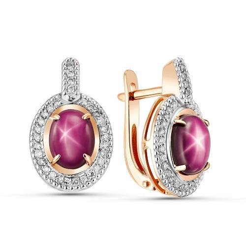 Серьги с английским замком Era Jewelry, красное золото 585 проба, вставка бриллиант (Era Jewelry, Россия) — от 5359.67 руб. в сети магазинов 7 карат забронировать в магазине Серьги с английским замком Era Jewelry, красное золото 585 проба, вставка бриллиант