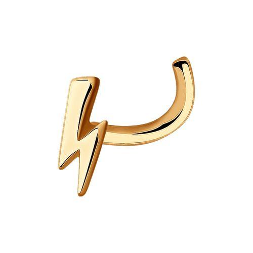 Пирсинг SOKOLOV, красное золото 585 проба (SOKOLOV, Россия) — от 121.97 руб. в сети магазинов 7 карат забронировать в магазине Пирсинг SOKOLOV, красное золото 585 проба