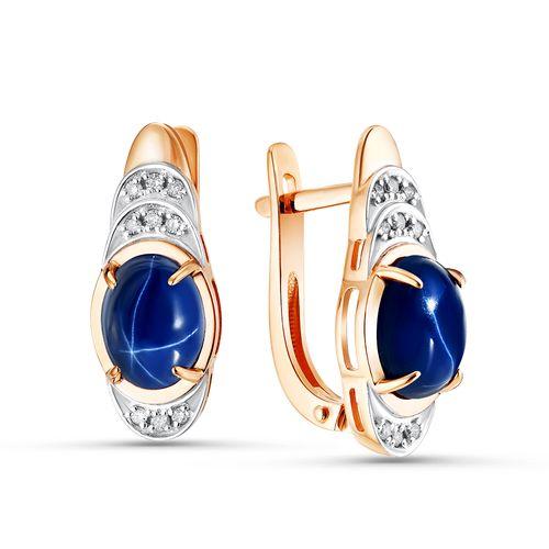 Серьги с английским замком Era Jewelry, красное золото 585 проба, вставка бриллиант (Era Jewelry, Россия) — от 3812.24 руб. в сети магазинов 7 карат забронировать в магазине Серьги с английским замком Era Jewelry, красное золото 585 проба, вставка бриллиант