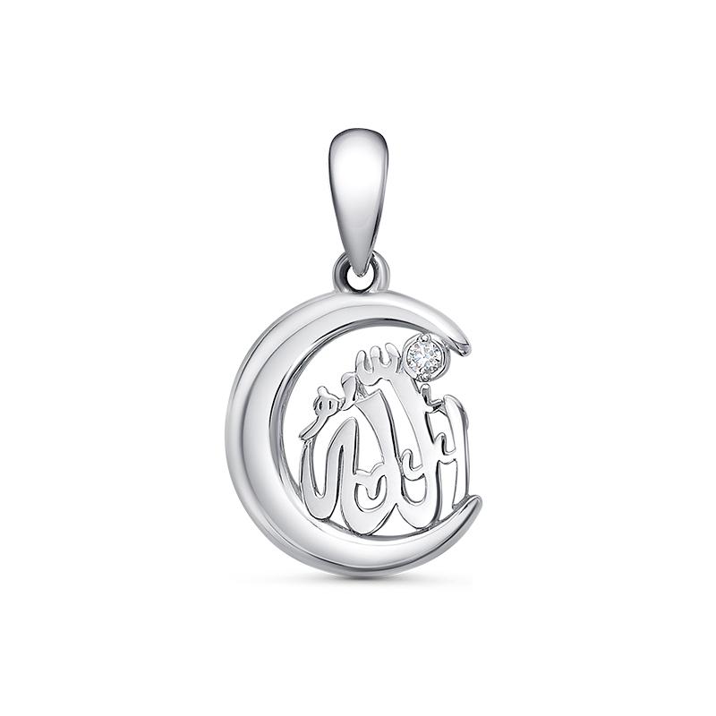 Подвеска Мусульманская, серебро 925 проба, вставка фианит (DELTA, Россия) — от 47.19 руб. в сети магазинов 7 карат забронировать в магазине Подвеска Мусульманская, серебро 925 проба, вставка фианит