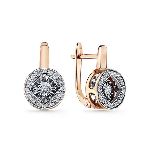 Серьги с английским замком Grigoriev, красное золото 585 проба, вставка бриллиант (Grigoriev, Россия) — от 4553.32 руб. в сети магазинов 7 карат забронировать в магазине Серьги с английским замком Grigoriev, красное золото 585 проба, вставка бриллиант