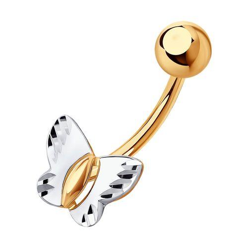 Пирсинг SOKOLOV, красное золото 585 проба (SOKOLOV, Россия) — от 564.30 руб. в сети магазинов 7 карат забронировать в магазине Пирсинг SOKOLOV, красное золото 585 проба