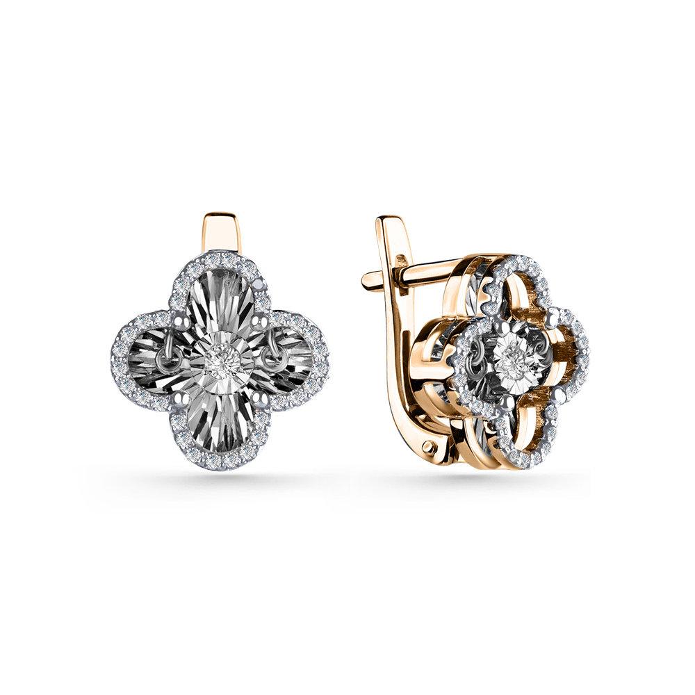 Серьги с английским замком Grigoriev, красное золото 585 проба, вставка бриллиант (Grigoriev, Россия) — от 6253.11 руб. в сети магазинов 7 карат забронировать в магазине Серьги с английским замком Grigoriev, красное золото 585 проба, вставка бриллиант